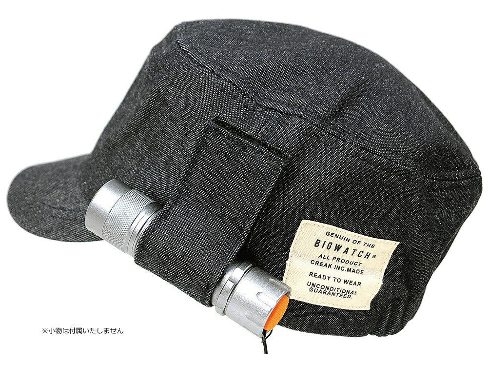 DIYワークキャップ BIGWATCH デニム ビッグワッチ 大きい / ライトホルダー ペンホルダー付き DCP-13