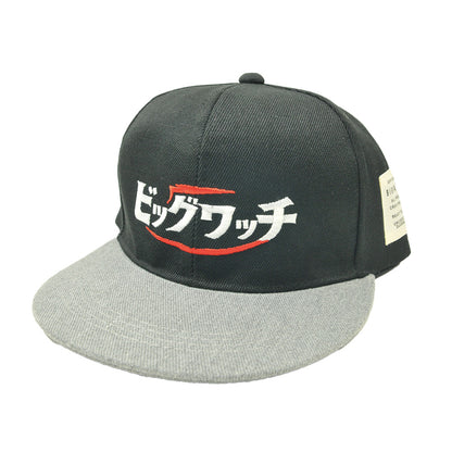 ビッグワッチBBキャップ BIGWATCH 正規品大きいサイズ メンズ 帽子「ビッグワッチ」BBキャップ ブラック 黒 グレー キャップ ビッグサイズ ベースボール キャップ カタカナ 刺繡 昭和レトロ bbm-08 bbm-09