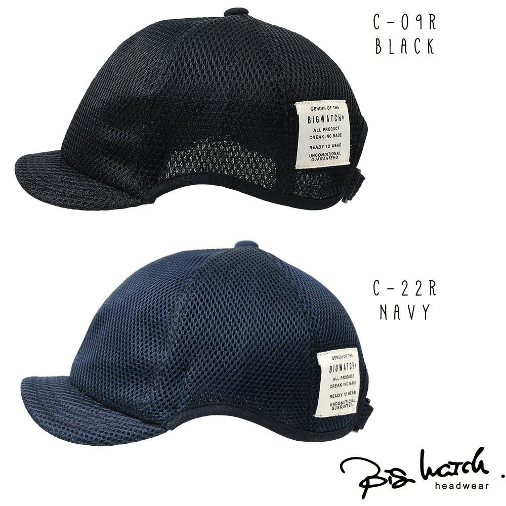 メッシュ ローキャップ ラウンドアンパイアキャップ BIGWATCH ブラック ネイビー ベージュ Wホワイト ビッグサイズ ビッグワッチ 無地 春夏 UVケア
