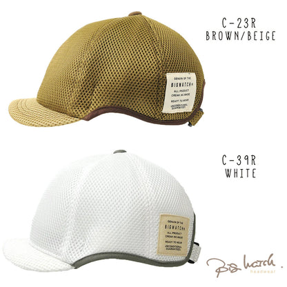 メッシュ ローキャップ ラウンドアンパイアキャップ BIGWATCH ブラック ネイビー ベージュ Wホワイト ビッグサイズ ビッグワッチ 無地 春夏 UVケア