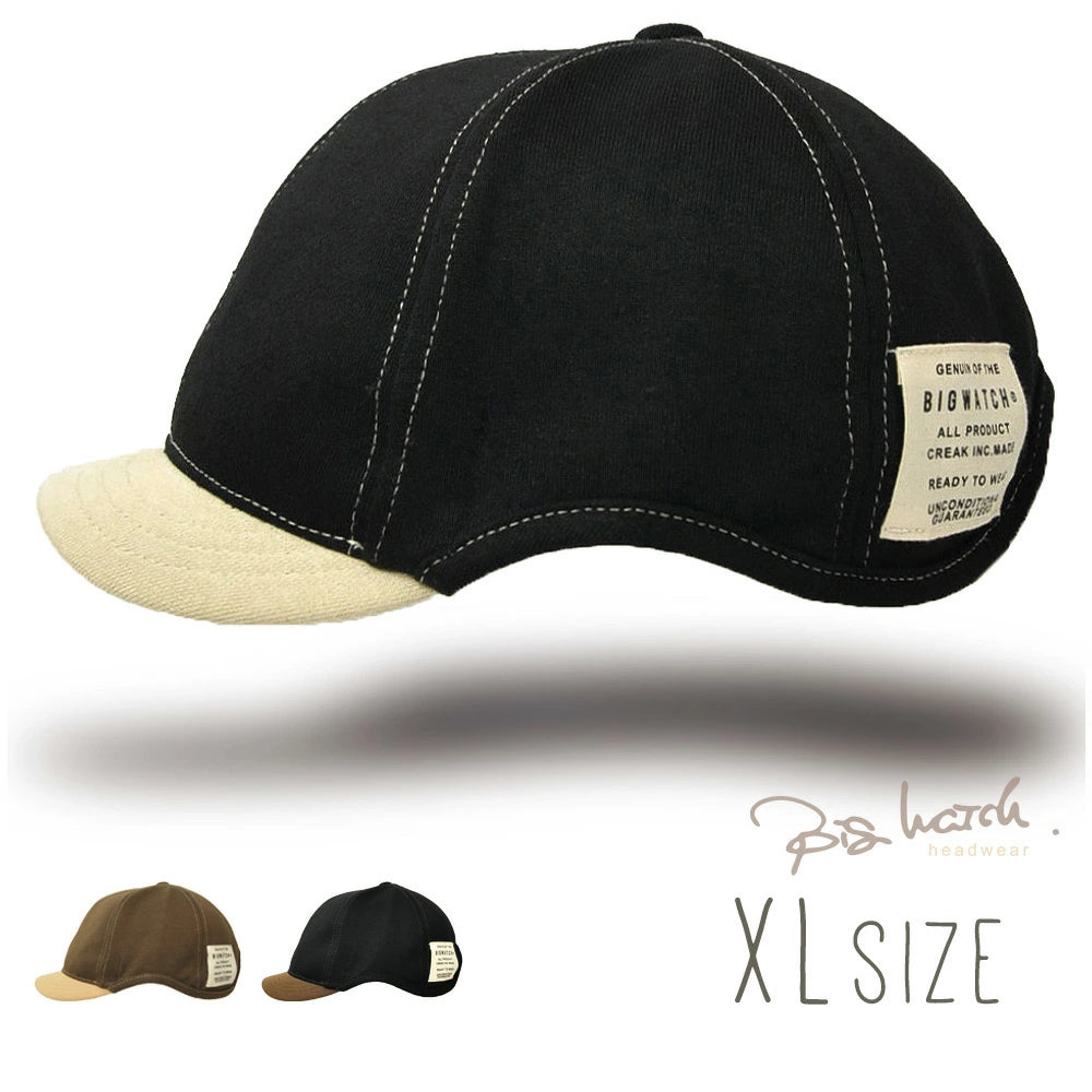 ラウンド アンパイアキャップ ブラック/ベージュ/ブラウン ビッグサイズ XL