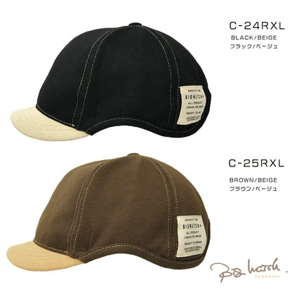 ラウンド アンパイアキャップ ブラック/ベージュ/ブラウン ビッグサイズ XL