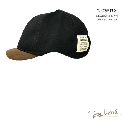 ラウンド アンパイアキャップ ブラック/ベージュ/ブラウン ビッグサイズ XL
