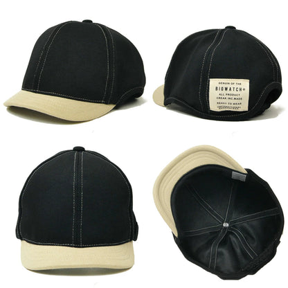 ラウンド アンパイアキャップ ブラック/ベージュ/ブラウン ビッグサイズ XL