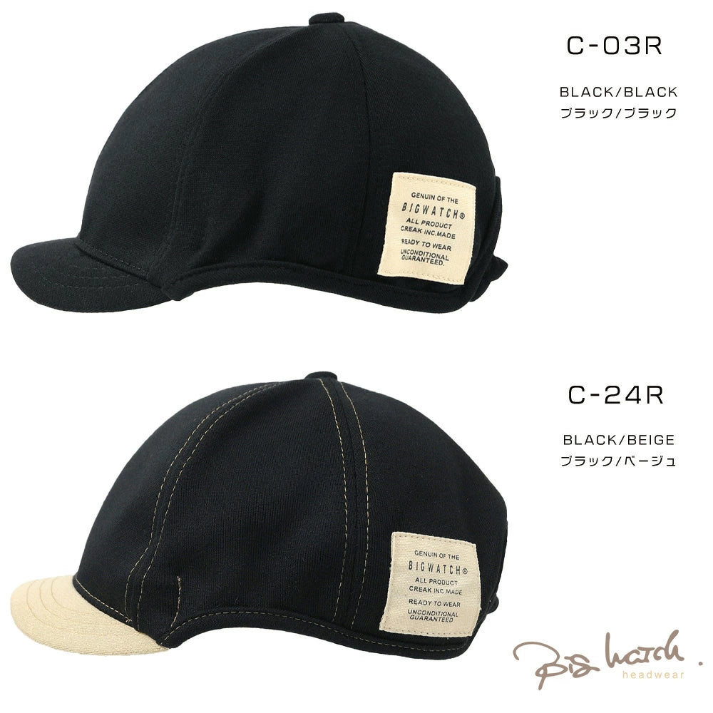 ラウンド アンパイアキャップ BIGWATCH ブラック ブラウン つば短い ラウンドキャップ C-25R C-26R