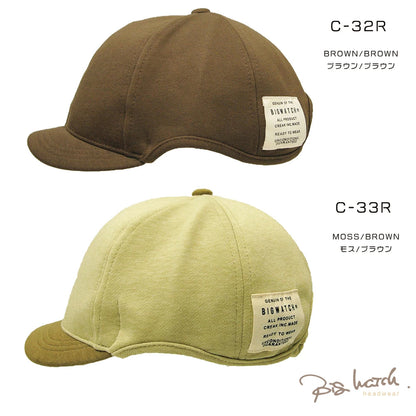 ラウンド アンパイアキャップ BIGWATCH ブラック ブラウン つば短い ラウンドキャップ C-25R C-26R