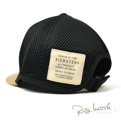 ヘンプ メッシュ ラウンド アンパイアキャップ BIGWATCH ベージュ ブラック ビッグサイズ ビッグワッチ 無地 つば 短い キャップ 春 夏 秋 UVケア