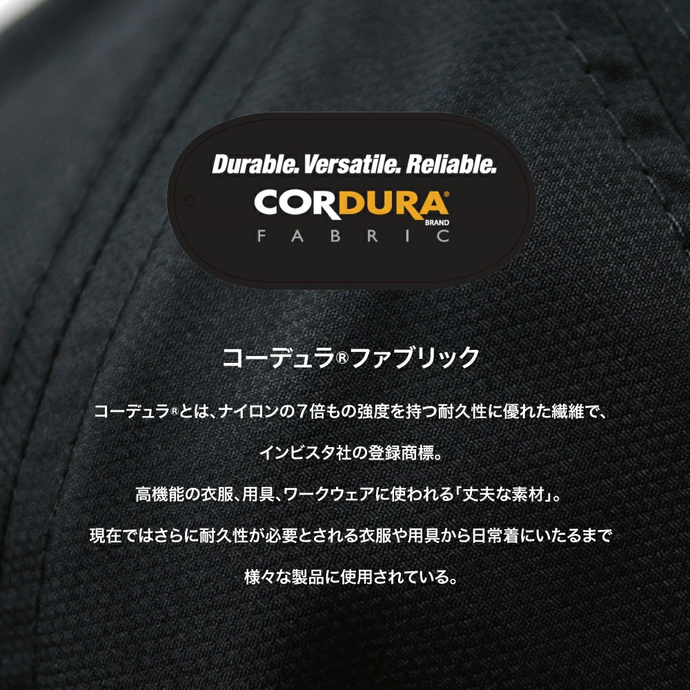 コーデュラナイロン ラウンド キャップ BIGWATCH正規品 ベージュ キャップ ビッグワッチ ゴルフ スポーツ ランニング 帽子 CPR-18 春 夏 秋 UVケア