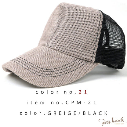 無地 ヘンプ メッシュ キャップ ブラック CPM-09 春夏 日よけ