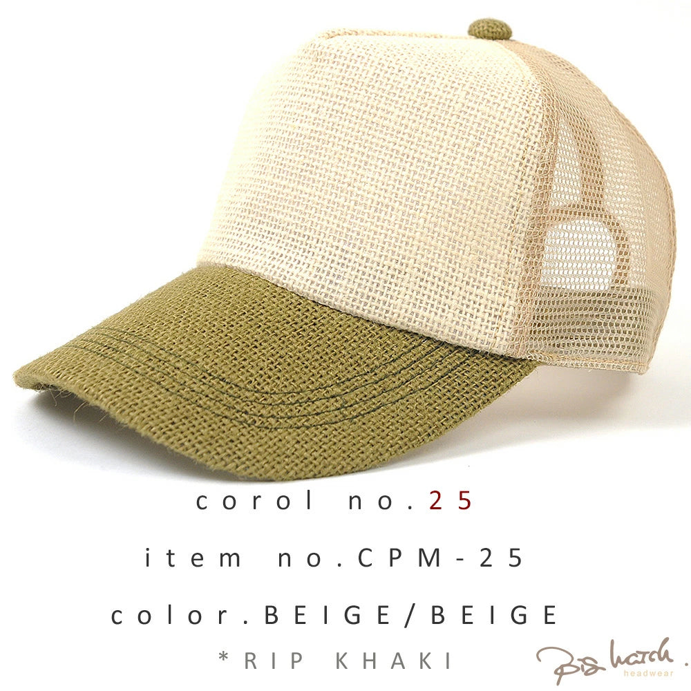 無地 ヘンプ メッシュ キャップ ブラック CPM-09 春夏 日よけ