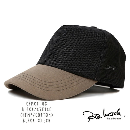 無地 ビッグワッチ ヘンプ コットン キャップ CPMCT-01 春夏 シンプル ブラック