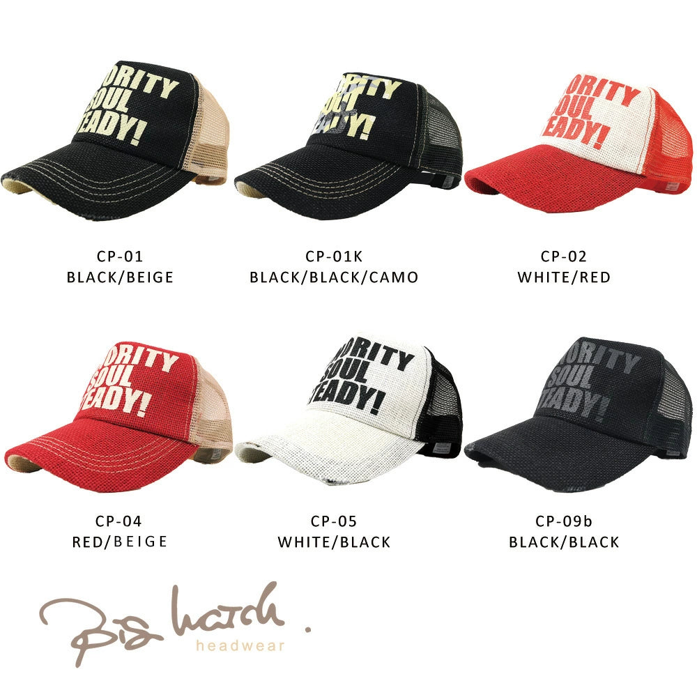 ヘンプ メッシュキャップ ビッグワッチ 13色 ヘンプキャップ BIGWATCH正規品 ブラック ベージュ 黒 赤 ブラウン カモ 白 メッセージキャップ CP-01 春 夏 秋 UVケア
