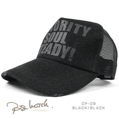 ヘンプ メッシュキャップ ビッグワッチ 13色 ヘンプキャップ BIGWATCH正規品 ブラック ベージュ 黒 赤 ブラウン カモ 白 メッセージキャップ CP-01 春 夏 秋 UVケア