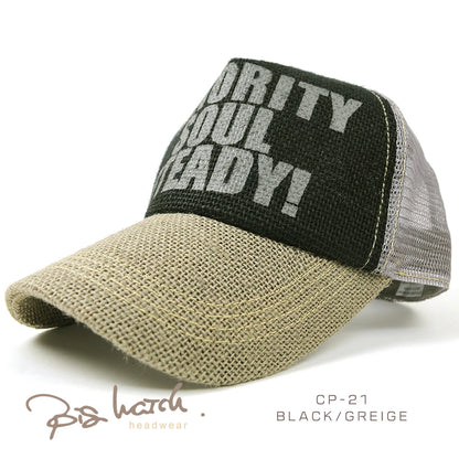 ヘンプ メッシュキャップ ビッグワッチ 13色 ヘンプキャップ BIGWATCH正規品 ブラック ベージュ 黒 赤 ブラウン カモ 白 メッセージキャップ CP-01 春 夏 秋 UVケア