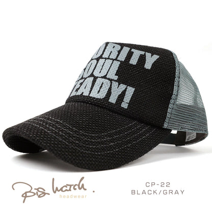 ヘンプ メッシュキャップ ビッグワッチ 13色 ヘンプキャップ BIGWATCH正規品 ブラック ベージュ 黒 赤 ブラウン カモ 白 メッセージキャップ CP-01 春 夏 秋 UVケア