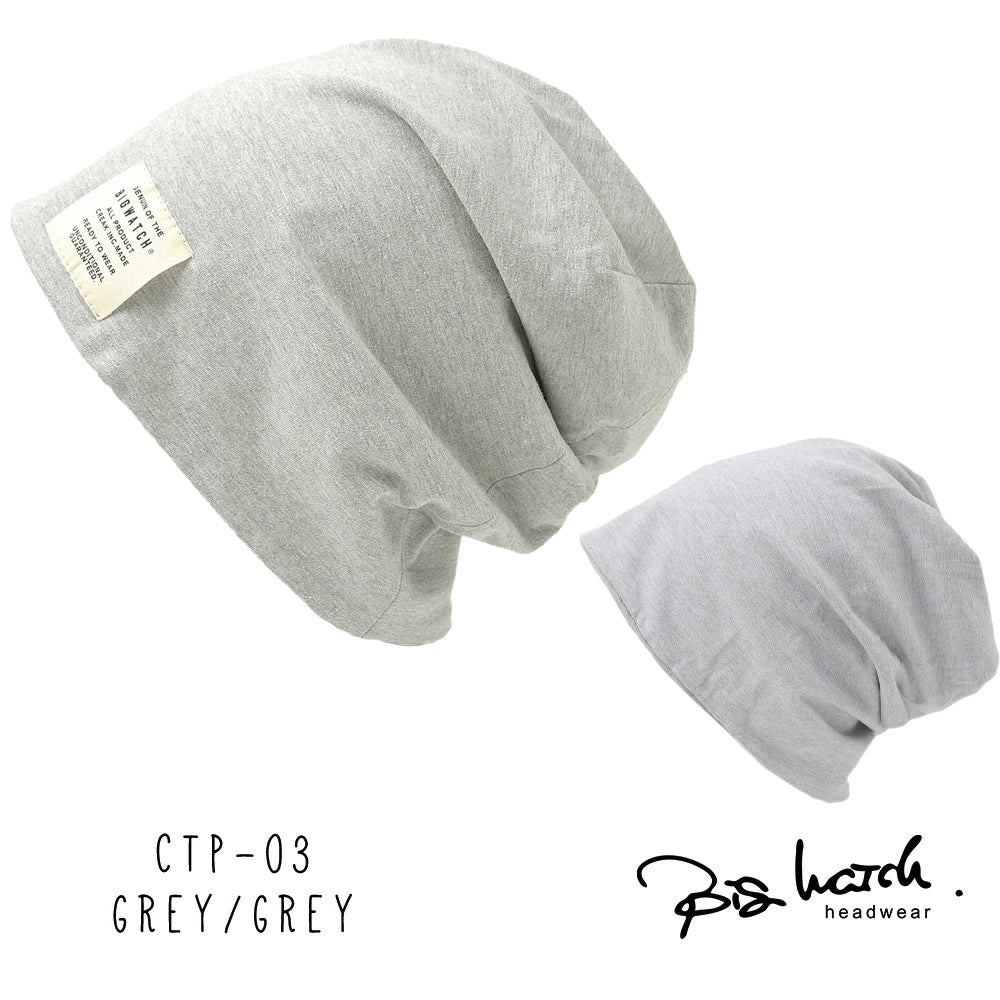 ストレッチコットンリバーシブル BIGWATCH正規品 ブラック グレー チャコール ニットキャップ ルーズ ニットワッチ CTP-01 春 秋 冬
