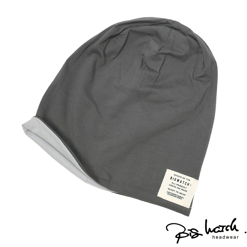 ストレッチコットンリバーシブル BIGWATCH正規品 ロング グレー ライトグレーニットキャップ ルーズ ニットワッチ ビッグワッチ CTP-02 春 夏 秋 UVケア