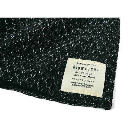 リバーシブル MIXグレー ニット帽 キャップ ビッグワッチ正規品 DM-11 大きいサイズ BIGWATCH メンズ 帽子 ニットキャップ