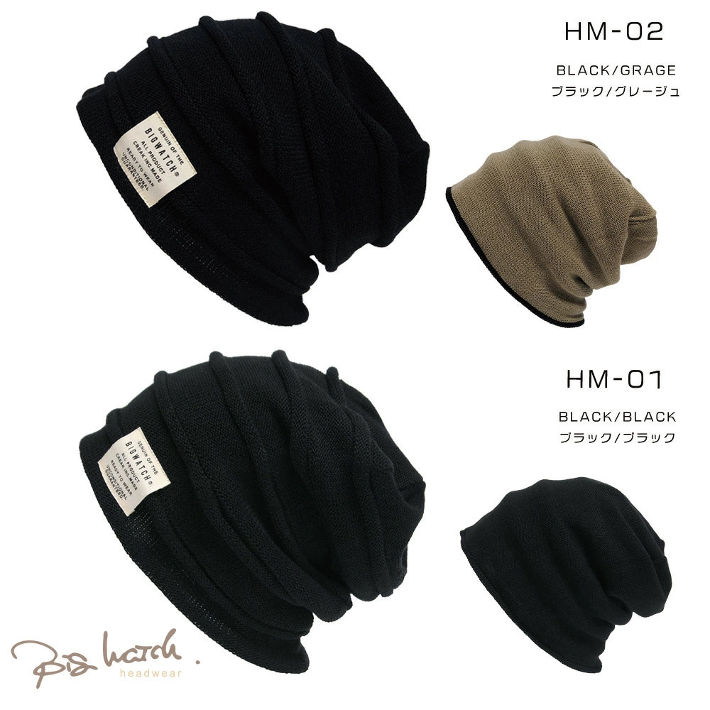 ヘンプロール リバーシブル ニットキャップ ニット帽 BIGWATCH正規品 ブラック グレージュ 黒 HM-02 春 秋 冬