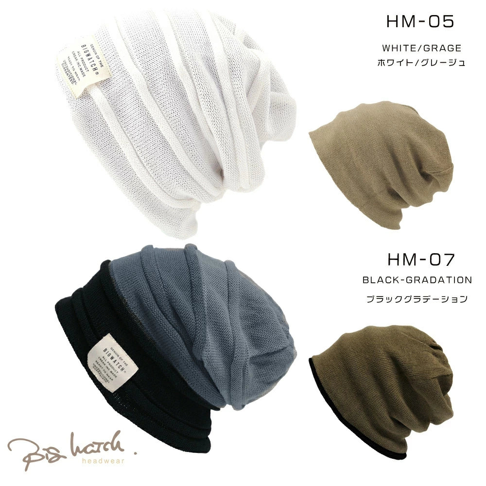 ヘンプロール リバーシブル ニットキャップ ニット帽 BIGWATCH正規品 ブラック グレージュ 黒 HM-02 春 秋 冬