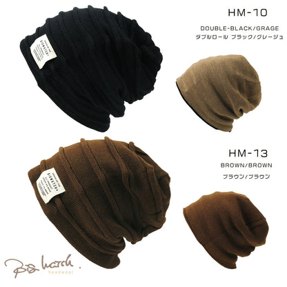 ヘンプロール リバーシブル ニットキャップ ニット帽 BIGWATCH正規品 ブラック グレージュ 黒 HM-02 春 秋 冬