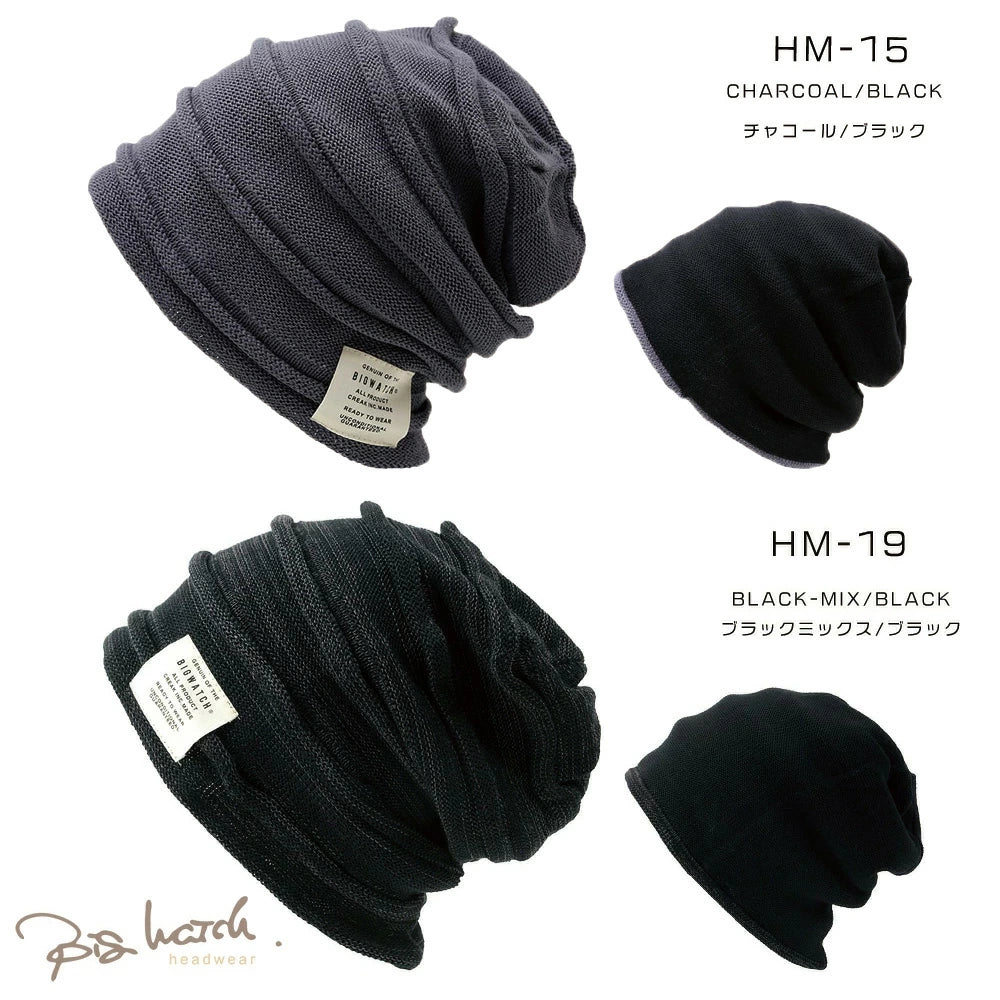 ヘンプロール リバーシブル ニットキャップ ニット帽 BIGWATCH正規品 ブラック グレージュ 黒 HM-02 春 秋 冬