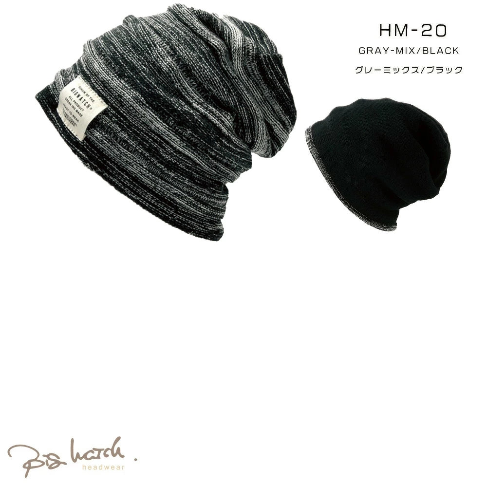 ヘンプロール リバーシブル ニットキャップ ニット帽 BIGWATCH正規品 ブラック グレージュ 黒 HM-02 春 秋 冬