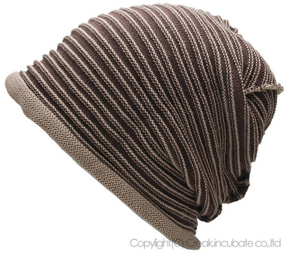 ヘンプスリムボーダーBIGWATCH（ビッグワッチ） ブラウン グレージュ ニットキャップ ニット帽 ルーズ ヘンプロール HM-09 春 秋 冬