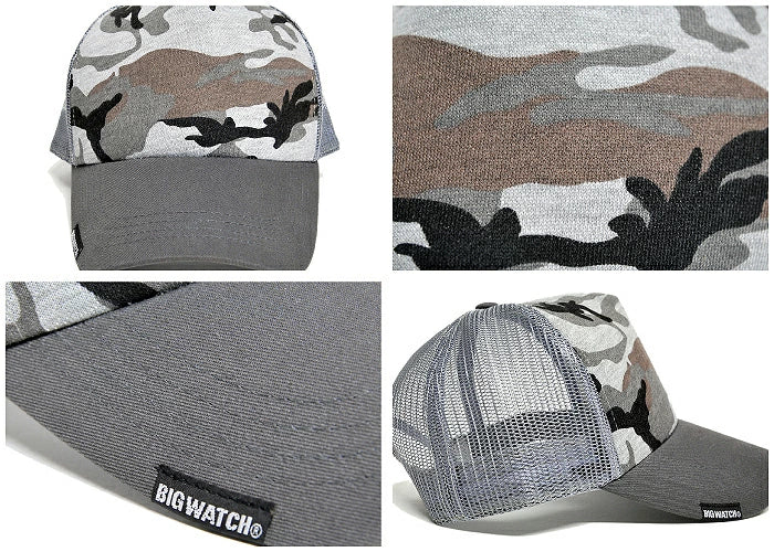 カモ柄メッシュキャップ BIGWATCH正規品 2色 グレーカモ グリーンカモ 迷彩柄 アーミー ミリタリー サバゲー メッシュキャップ ビッグサイズ ビッグワッチ 春 夏 秋 UVケア