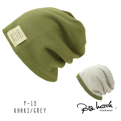 サーマルリバーシブル ニットキャップ ルーズ ワッチキャップ ニット Lサイズ P-11 春秋 ビッグワッチ 黒/ベージュ/グレー