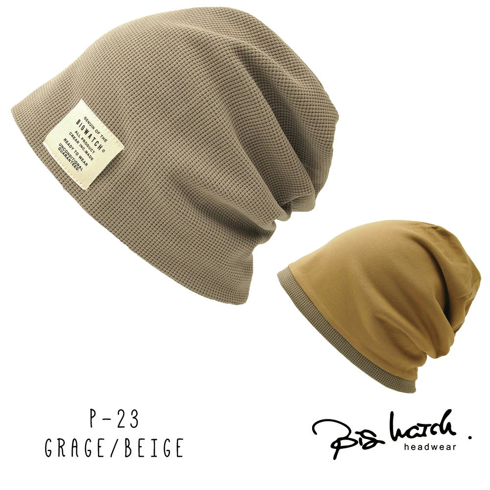 サーマルリバーシブル ニットキャップ ルーズ ワッチキャップ ニット Lサイズ P-11 春秋 ビッグワッチ 黒/ベージュ/グレー