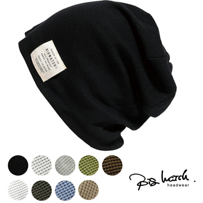 サーマルリバーシブル ニットキャップ ルーズ ワッチキャップ ニット Lサイズ P-11 春秋 ビッグワッチ 黒/ベージュ/グレー