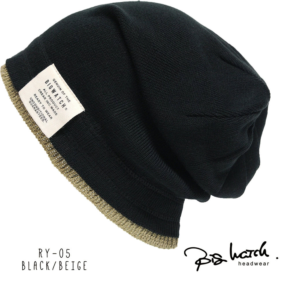 レイヤード BIGWATCH ビッグワッチ 正規品 ブラック（黒）グレー ニット帽 ニットキャップ ニット帽子 RY-01 春 秋 冬