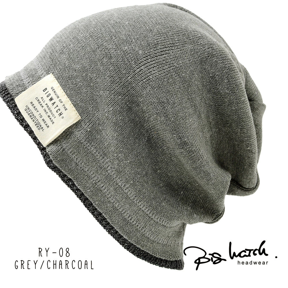 レイヤード BIGWATCH ビッグワッチ 正規品 ブラック（黒）グレー ニット帽 ニットキャップ ニット帽子 RY-01 春 秋 冬