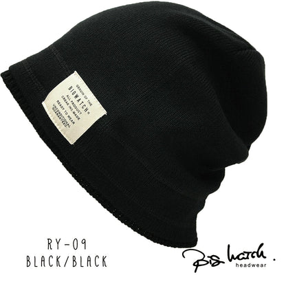 レイヤード BIGWATCH ビッグワッチ 正規品 ブラック（黒）グレー ニット帽 ニットキャップ ニット帽子 RY-01 春 秋 冬