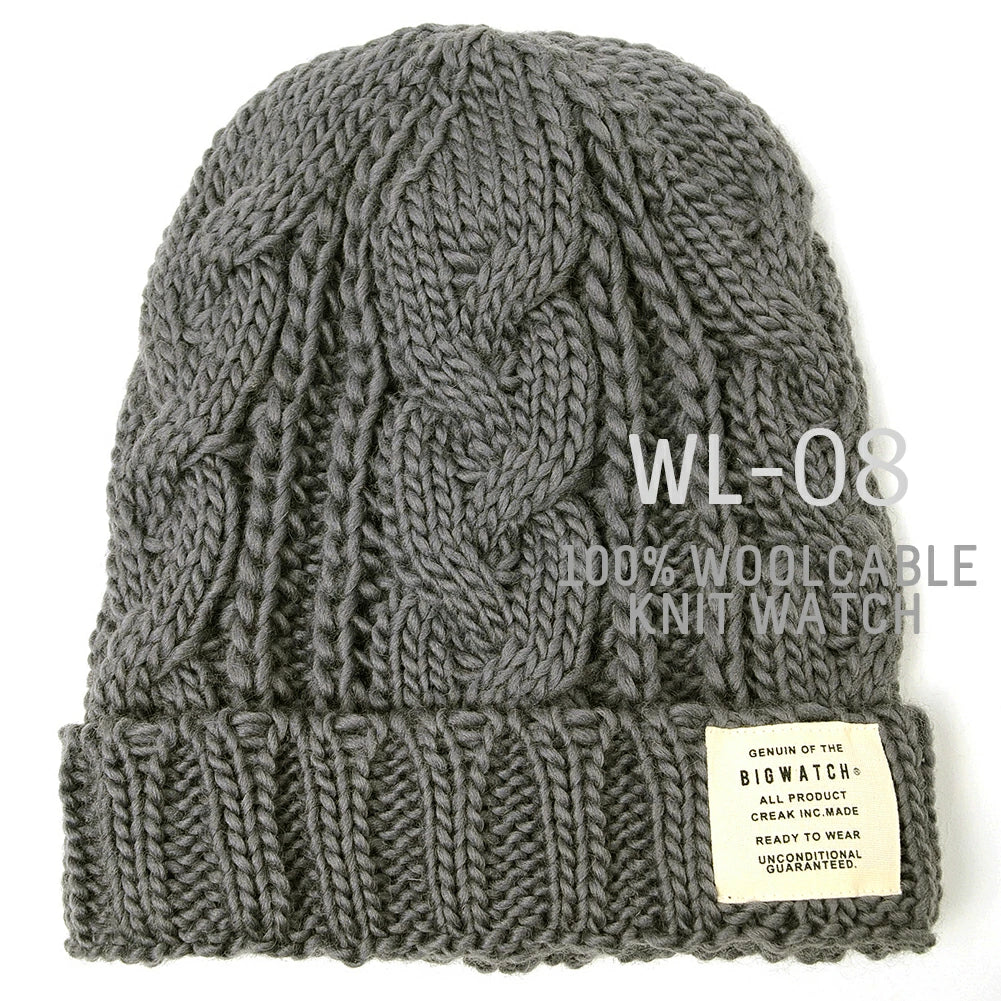 ケーブル ロングウール ニットワッチ帽子 大きいサイズ ニットキャップ ウール100% ケーブル BIGWATCH チャコールグレー ニットワッチ ケーブル 防寒対策 WL-08 秋冬