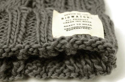 ケーブル ロングウール ニットワッチ帽子 大きいサイズ ニットキャップ ウール100% ケーブル BIGWATCH チャコールグレー ニットワッチ ケーブル 防寒対策 WL-08 秋冬