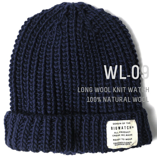 ロングウールBIGWATCH 大きいサイズ 帽子 BIGWATCH正規品 ニット帽 メンズ 大きいサイズ ロング ウール ビッグワッチ ネイビー 紺 W-09 春 秋 冬