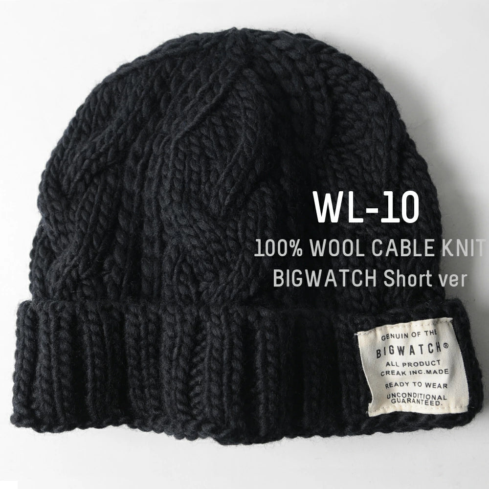 ウール ケーブル ニットキャップ BIGWATCH（Short Ver） 黒 ブラック ビーニー ビッグサイズ ビッグワッチ ワッチキャップ ケーブル 防寒対策 W-10 秋冬 帽子 大きいサイズ
