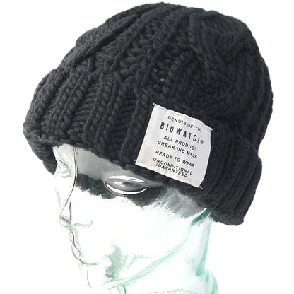 ウール ケーブル ニットキャップ BIGWATCH（Short Ver） 黒 ブラック ビーニー ビッグサイズ ビッグワッチ ワッチキャップ ケーブル 防寒対策 W-10 秋冬 帽子 大きいサイズ