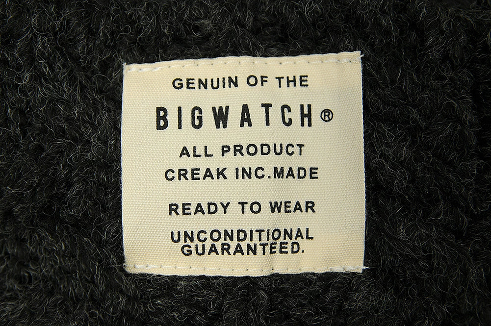 ツバ付き ウール ニットキャップ BIGWATCH ブラック 黒 ビーニー ビッグサイズ ビッグワッチ ワッチキャップ 防寒対策 春 秋 冬 WT-10